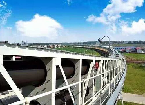 Cevasti transportni trak